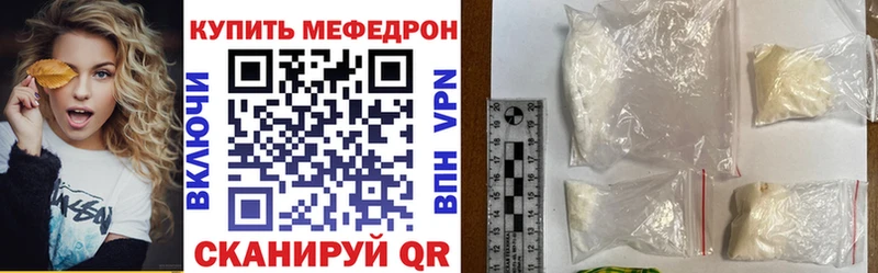 Продажа наркотиков Клинцы COCAIN  ГАШИШ  АМФ  МАРИХУАНА 