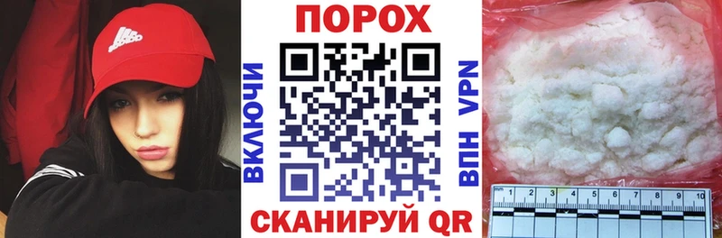 Amphetamine 98% Клинцы
