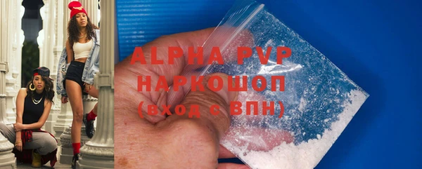 кокс Богданович