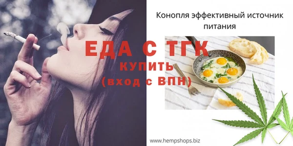 кокс Богданович