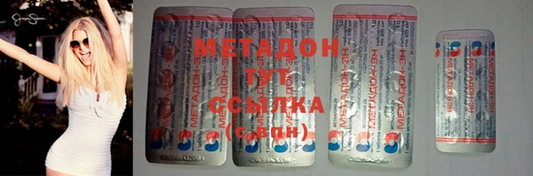 mix Богородск