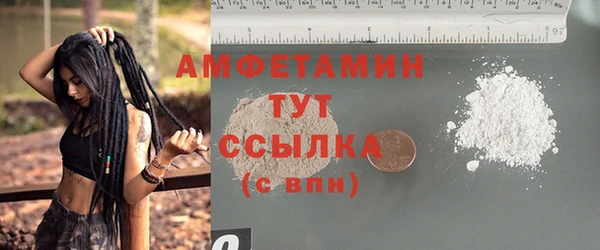 таблы Иннополис