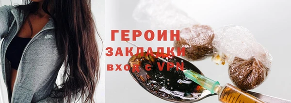 а пвп мука Богородицк
