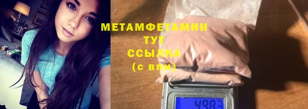 кокс Богданович
