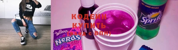 mix Богородск
