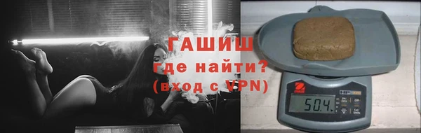 mix Богородск