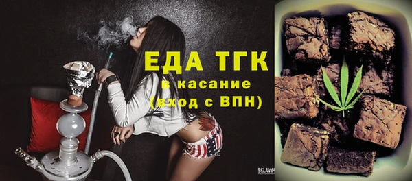 а пвп мука Богородицк