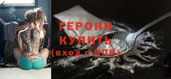 mix Богородск