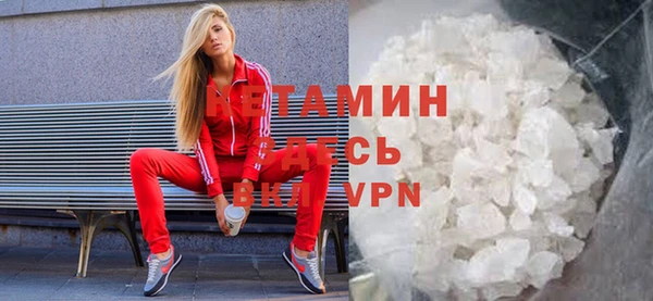 кокс Богданович