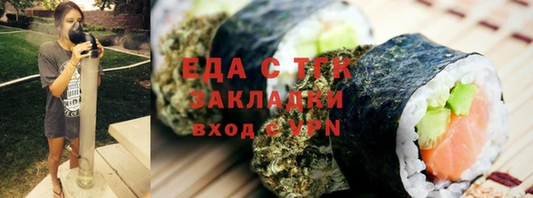 mix Богородск
