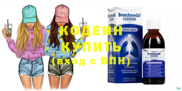 mix Богородск