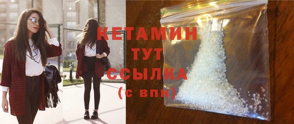 а пвп мука Богородицк