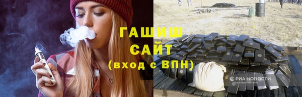 mix Богородск