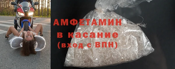 mix Богородск