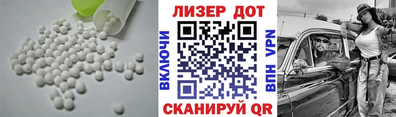 магазин продажи   OMG сайт  Лсд 25 экстази ecstasy  Клинцы 